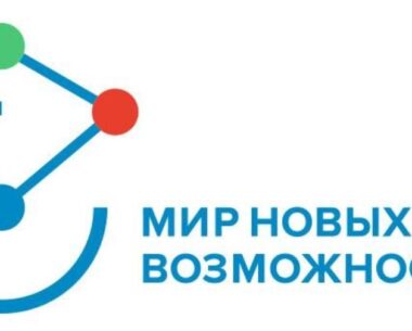 Конкурс социальных проектов норильский никель