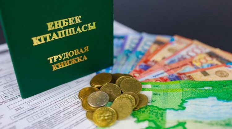 Почему казахстанцам нужно оформлять пенсию вовремя?