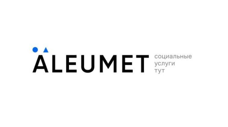 2025 жылы мүгедектігі бар адамдар әлеуметтік қызметтер порталы арқылы 211 мыңнан астам қызмет алды